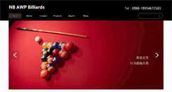 Desktop Screenshot of nbbilliards.com